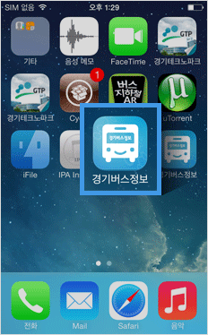 북마크에 추가 완료합니다.