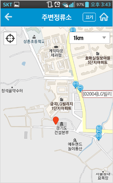위치보기 버튼 클릭 시 지도상의 정류소 위치를 보여줍니다.