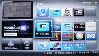 설치 완료 후 실행버튼을 클릭합니다.
