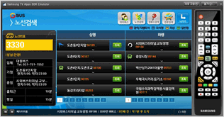 노선번호 클릭 시 상세 노선정보를 확인할 수 있습니다.