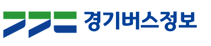 변화의 중심 기회의 경기 경기버스정보